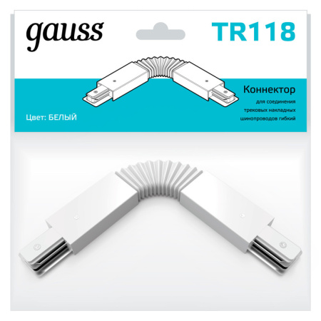 Коннекторы — Коннектор Gauss TR118 купить в  Коннекторы — Коннектор Gauss TR118 купить в