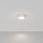 Накладные светильники — Накладной светильник Maytoni Technical C032CL-12W4K-SQ-W купить в 