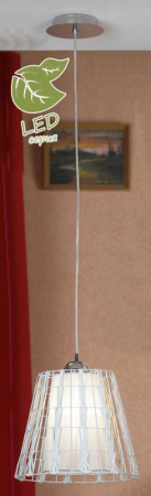 Подвесные светильники — Подвесной светильник Lussole GRLSX-4116-01 купить в 