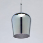 Подвесные светильники — Подвесной светильник MW-Light 392018601 купить в 