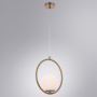 Подвесные светильники — Подвесной светильник ARTE Lamp A7741SP-1AB купить в  Подвесные светильники — Подвесной светильник ARTE Lamp A7741SP-1AB купить в