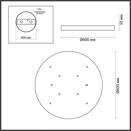 Настенные бра — Бра Odeon Light 5079/50L купить в  Настенные бра — Бра Odeon Light 5079/50L купить в