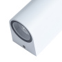 Настенные бра — Бра ARTE Lamp A3102AL-2WH купить в  Настенные бра — Бра ARTE Lamp A3102AL-2WH купить в