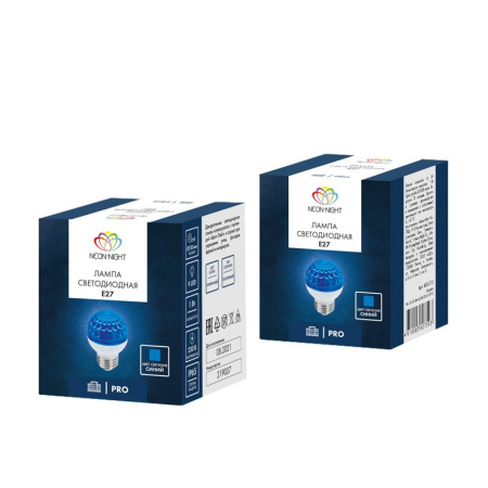 Лампы декоративные — Лампа декоративная Neon-Night 405-213 купить в 