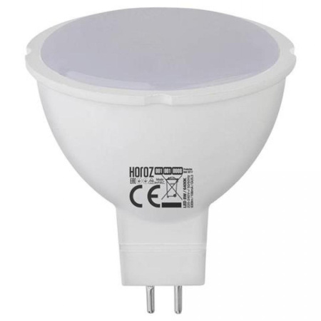 Светодиодные лампы — Лампа светодиодная GU5.3 5W 6400К 001-001-0005 HRZ00000054 купить в  Светодиодные лампы — Лампа светодиодная GU5.3 5W 6400К 001-001-0005 HRZ00000054 купить в