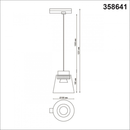 Трековые светильники — Светильник на шине Novotech 358641 купить в 