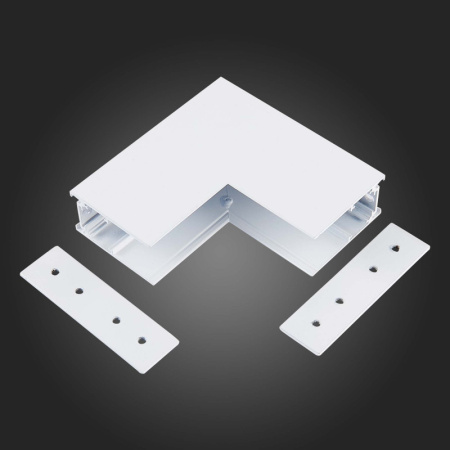 Соединители для шинопроводов — Соединитель для шинопровода ST-Luce ST007.539.00 купить в 