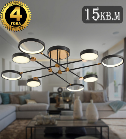 Люстры на штанге — Люстра на штанге Natali Kovaltseva LED LAMPS 81102/6C BRASS BLACK купить в  Люстры на штанге — Люстра на штанге Natali Kovaltseva LED LAMPS 81102/6C BRASS BLACK купить в