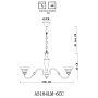 Люстры подвесные — Подвесная люстра ARTE Lamp A5184LM-6CC купить в  Люстры подвесные — Подвесная люстра ARTE Lamp A5184LM-6CC купить в