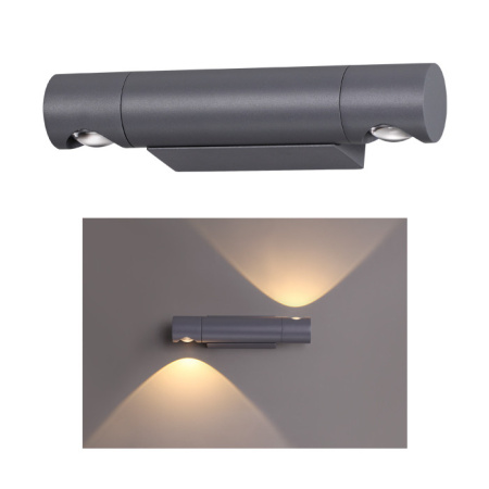 Уличные настенные светильники — Светильник настенный Novotech 358089 купить в 