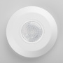 Датчики движения — Датчик движения Elektrostandard SNS-M-11 6m 2,2-4m 2000W IP20 360 Белый купить в  Датчики движения — Датчик движения Elektrostandard SNS-M-11 6m 2,2-4m 2000W IP20 360 Белый купить в