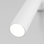 Споты — Спот Eurosvet 20128/1 LED белый купить в  Споты — Спот Eurosvet 20128/1 LED белый купить в