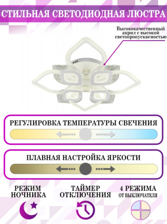 Накладные светильники — Накладной светильник Natali Kovaltseva LED LAMPS 81204 купить в  Накладные светильники — Накладной светильник Natali Kovaltseva LED LAMPS 81204 купить в