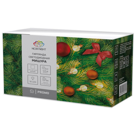 Светодиодные гирлянды — Светодиодная гирлянда Neon-Night 304-011 купить в 