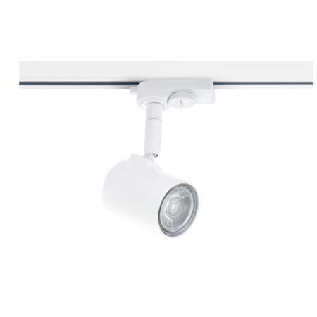 Трековые светильники — Светильник на шине EGLO 61291 купить в 