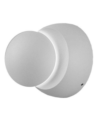 Настенные бра — Настенный светодиодный светильник Elvan GW-6100-5W-WW-Wh купить в  Настенные бра — Настенный светодиодный светильник Elvan GW-6100-5W-WW-Wh купить в