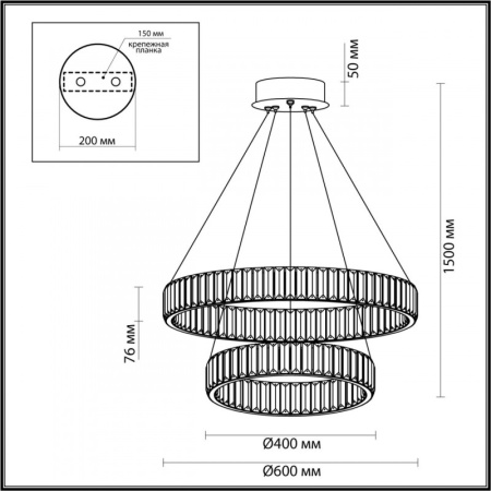 Люстры каскадные — Каскадная люстра Odeon Light 4930/60L купить в  Люстры каскадные — Каскадная люстра Odeon Light 4930/60L купить в
