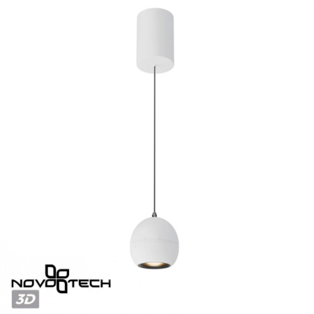 Подвесные светильники — Подвесной светильник Novotech 359341 купить в 