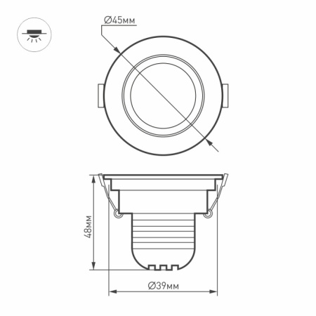 Мебельные светильники — Мебельный светильник Arlight 015398 купить в 