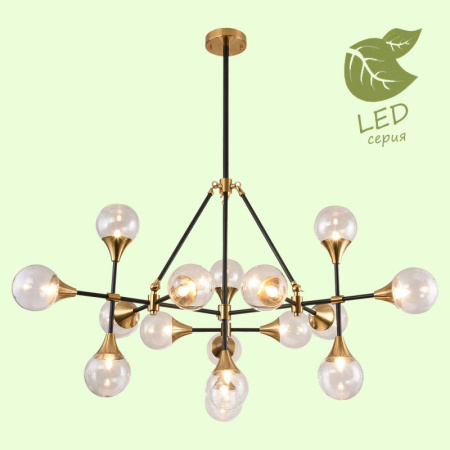 Люстры на штанге — Люстра на штанге Lussole GRLSP-8204 купить в 