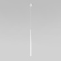 Подвесные светильники — Подвесной светильник Elektrostandard 50257 LED 3W 4000K белый матовый купить в 