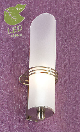 Светильники для картин и зеркал — Светильник для картин Lussole GRLSA-7711-01 купить в 