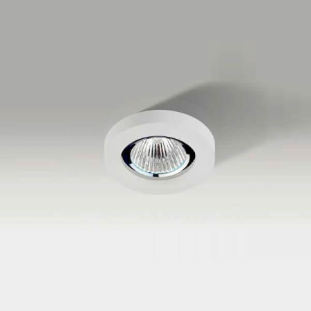 Cветильники потолочные встраиваемые — Встраиваемый светильник Azzardo Savio Round AZ2779 купить в  Cветильники потолочные встраиваемые — Встраиваемый светильник Azzardo Savio Round AZ2779 купить в