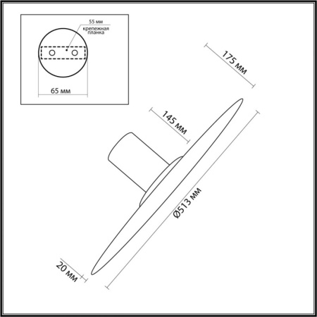 Настенные бра — Бра Odeon Light 5078/45L купить в  Настенные бра — Бра Odeon Light 5078/45L купить в