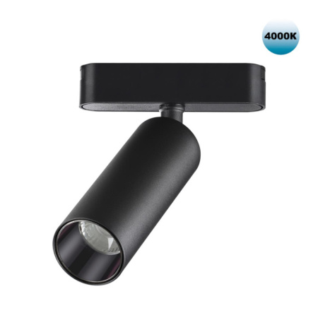Трековые светильники — Светильник на шине Novotech 359090 купить в 