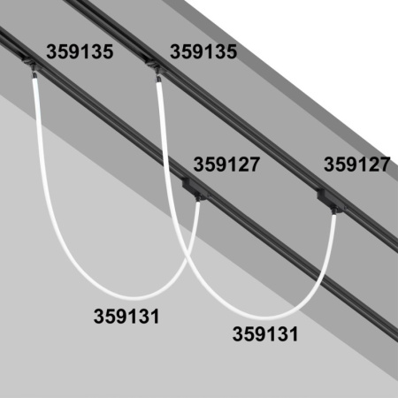 Адаптеры — Адаптер Novotech 359127 купить в 