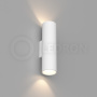 Настенные бра — Бра LeDron Danny mini 2 WS-GU10 White купить в  Настенные бра — Бра LeDron Danny mini 2 WS-GU10 White купить в