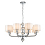 Люстры подвесные — Подвесная люстра Indigo Davinci 13011/8P Chrome V000262 купить в  Люстры подвесные — Подвесная люстра Indigo Davinci 13011/8P Chrome V000262 купить в