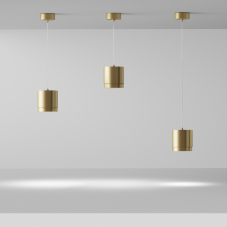 Подвесные светильники — Подвесной светильник Maytoni Technical P088PL-GX53-MG купить в 