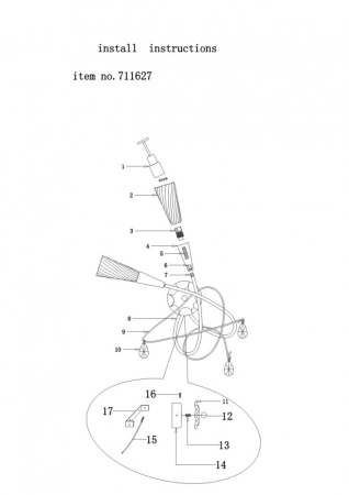 Настенные бра — Бра Lightstar 711627 купить в  Настенные бра — Бра Lightstar 711627 купить в