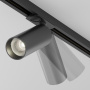 Трековые светильники — Светильник на шине Maytoni Technical TR021-1-12B4K-W-B купить в 
