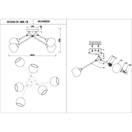 Потолочные люстры — Потолочная люстра Seven Fires Ширли SF3308/6C-MBK-CR купить в 