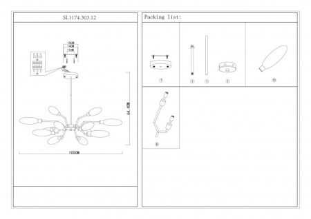Люстры на штанге — Люстра на штанге ST-Luce SL1174.303.12 купить в 