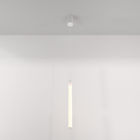 Подвесные светильники — Подвесной светильник Maytoni Technical P022PL-L20W3K купить в 