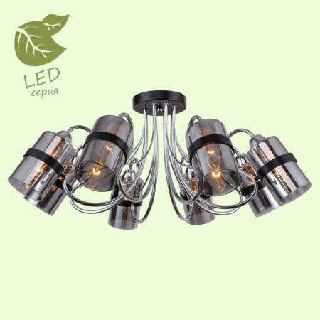 Люстры накладные — Накладная люстра Lussole GRLSP-8085 купить в 