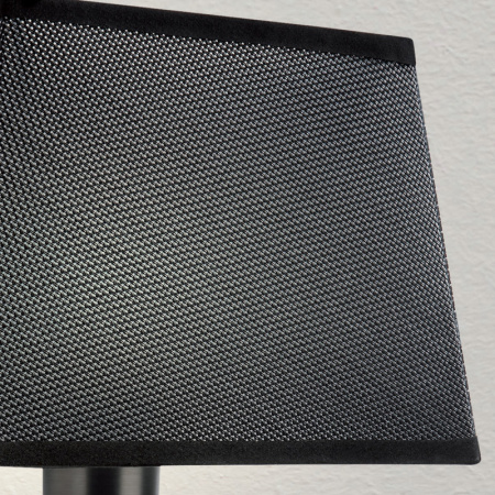 Настенные бра — Бра Mantra 5233+5240 купить в 