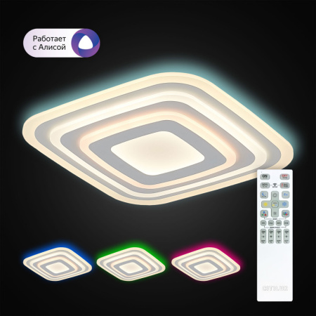 Накладные светильники — Накладной светильник Citilux CL737A080E купить в 