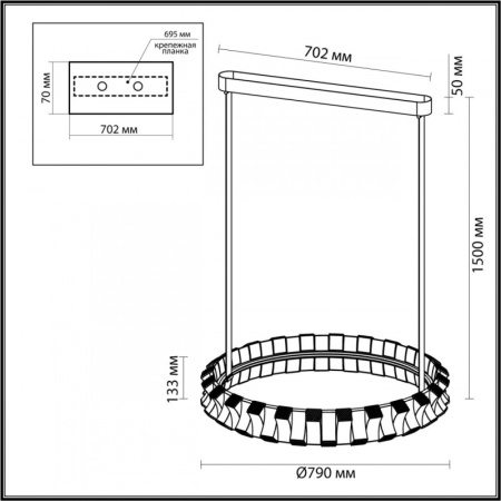 Люстры подвесные — Подвесная люстра Odeon Light 4993/80L купить в 