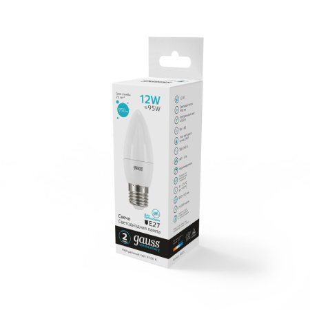 Светодиодные лампы — Светодиодная лампа Gauss 30222 купить в 