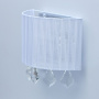 Настенные бра — Бра MW-Light 465026201 купить в 