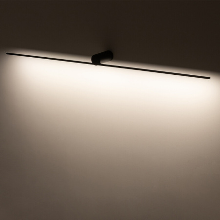 Настенные бра — Бра Nowodvorski 10370 купить в 