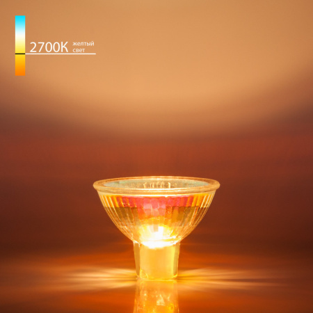 Галогеновые лампы — Галогеновая лампа Elektrostandard MR16 12 В 50 Вт купить в  Галогеновые лампы — Галогеновая лампа Elektrostandard MR16 12 В 50 Вт купить в