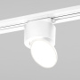 Трековые светильники — Светильник на шине Elektrostandard Smooth белый матовый 10W 4200K (85515/01) однофазный купить в 