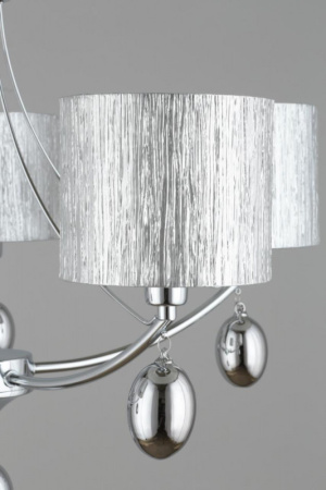 Люстры подвесные — Подвесная люстра Omnilux OML-28507-05 купить в  Люстры подвесные — Подвесная люстра Omnilux OML-28507-05 купить в