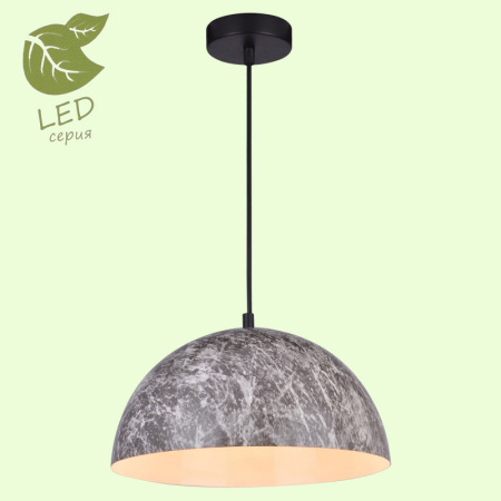 Подвесные светильники — Подвесной светильник Lussole GRLSP-0178 купить в 