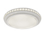Накладные светильники — Накладной светильник Ambrella Light F92 104W D600 купить в 